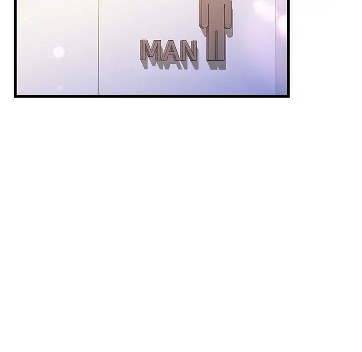 故乡的那些女人第9话