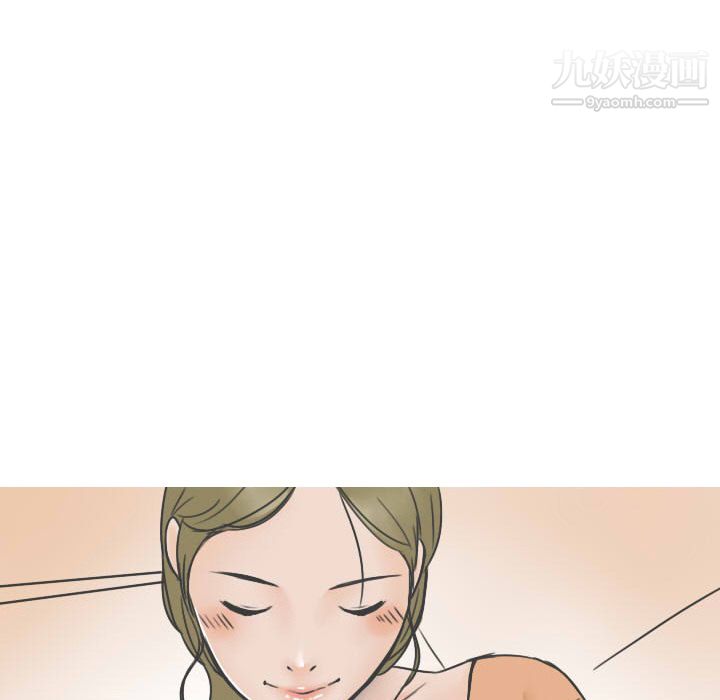 情爱记事NEXT第20话