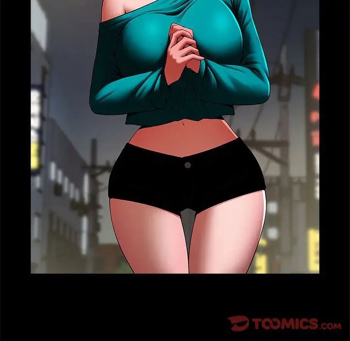 逆袭之路第13话