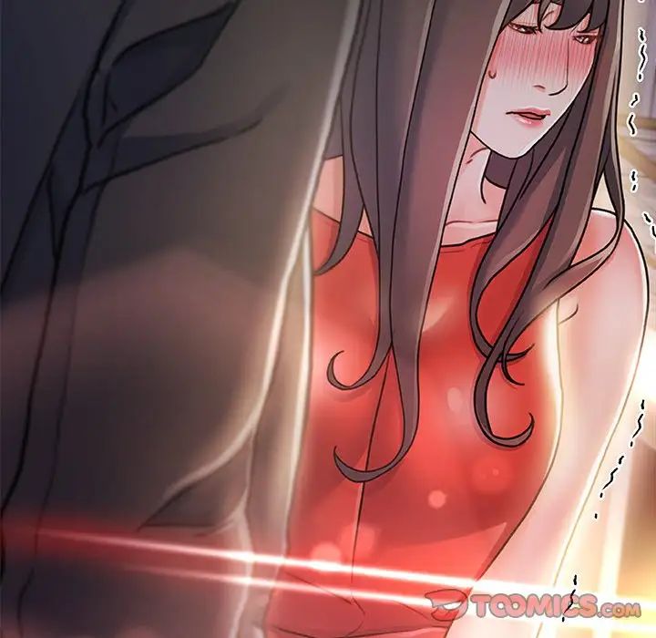 故乡的那些女人第9话