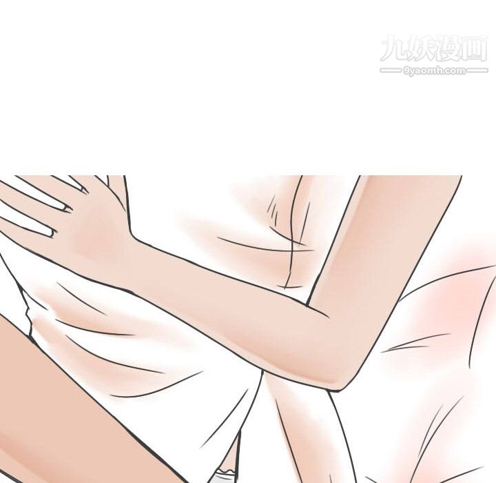 情爱记事NEXT第20话