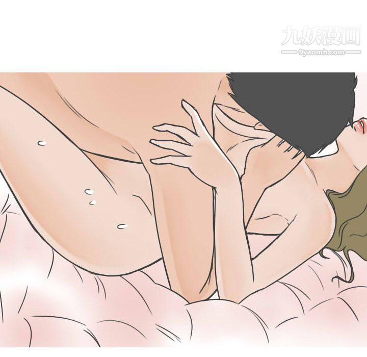 情爱记事NEXT第20话