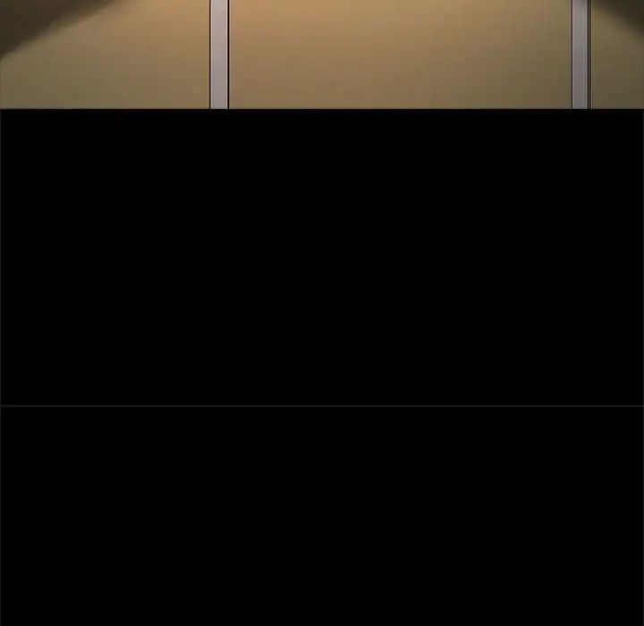 逆袭之路第13话