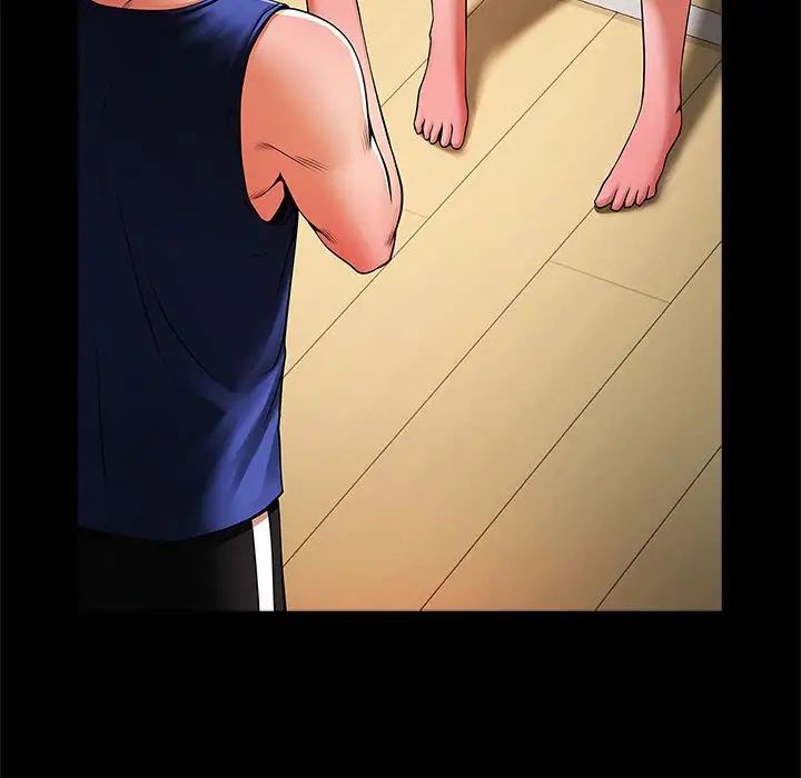 逆袭之路第13话