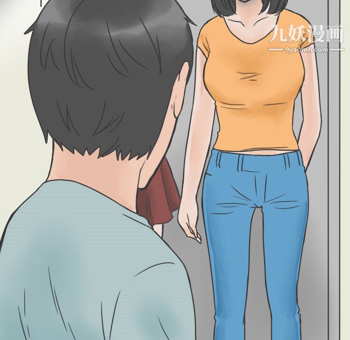 情爱记事NEXT第21话