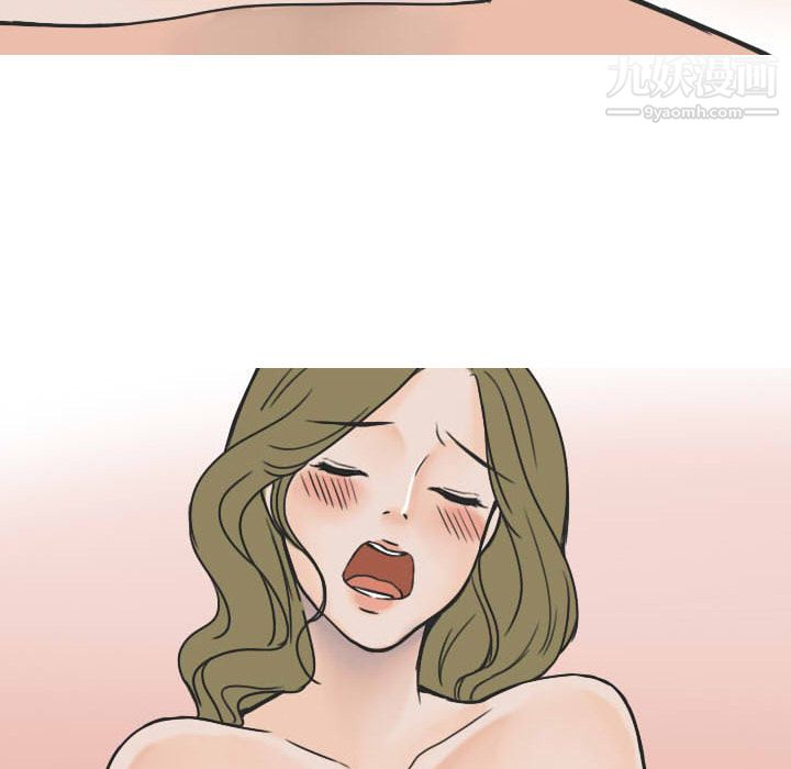 情爱记事NEXT第22话