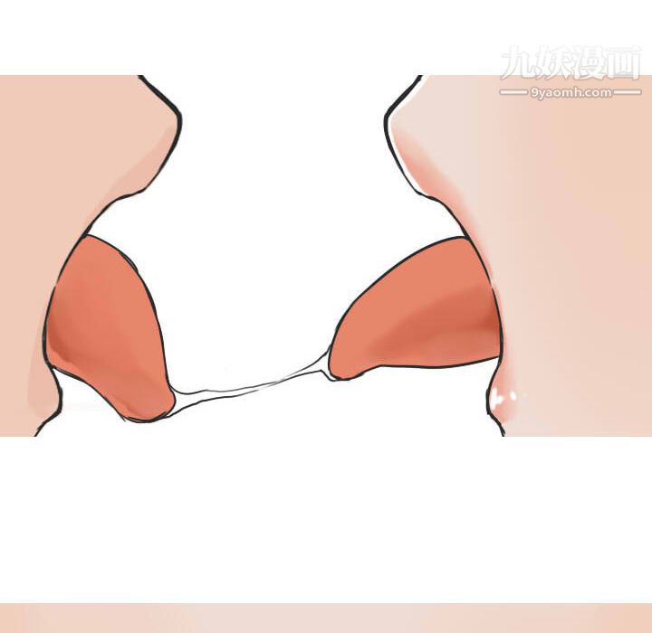 情爱记事NEXT第22话