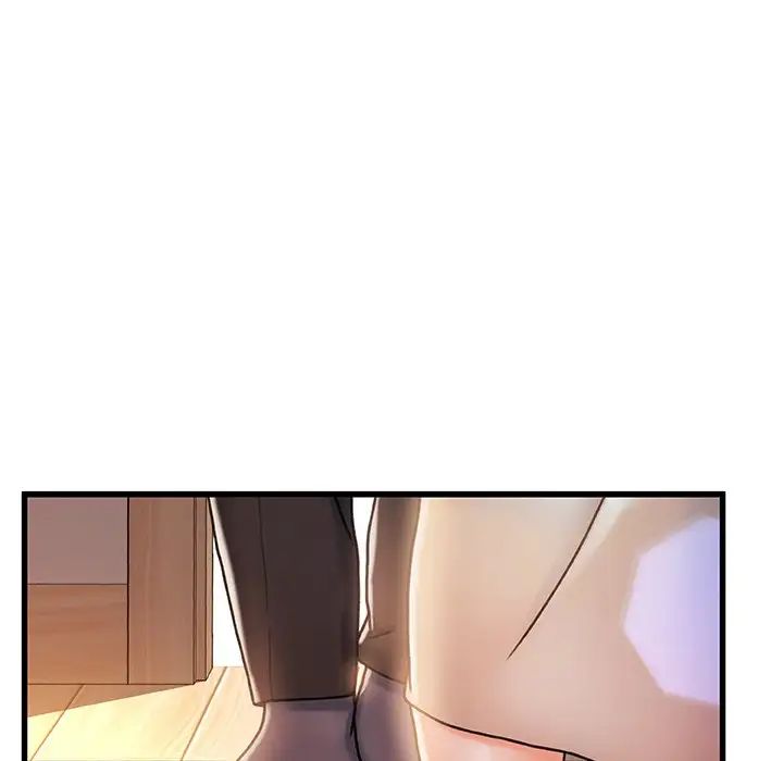 故乡的那些女人第11话