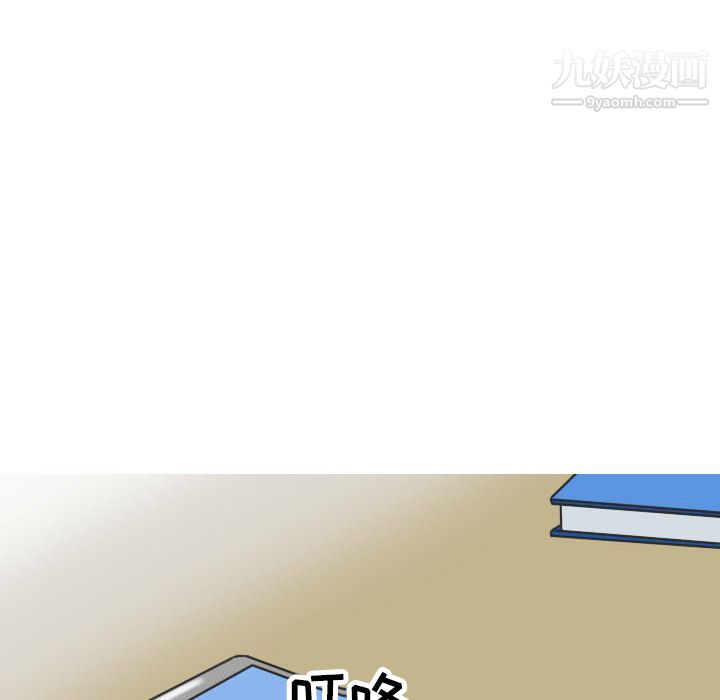 情爱记事NEXT第22话