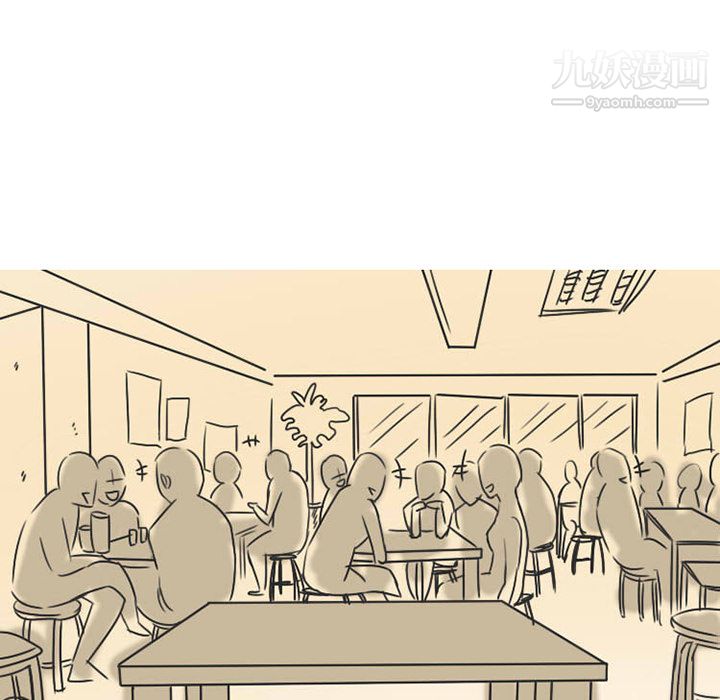 情爱记事NEXT第23话