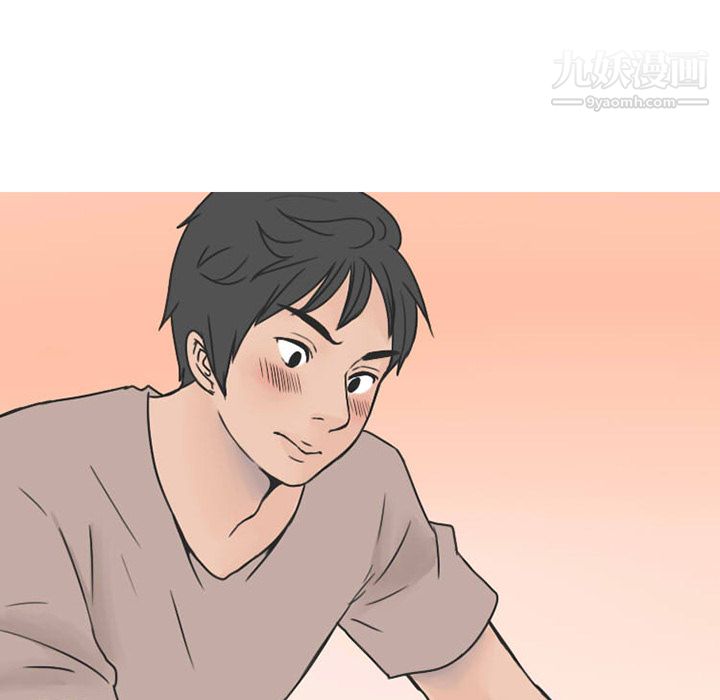 情爱记事NEXT第24话