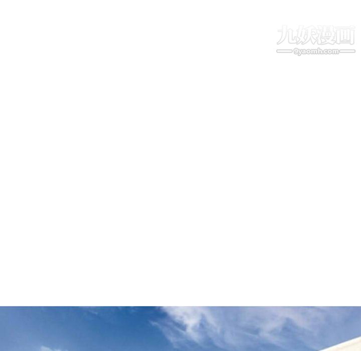 情爱记事NEXT第24话