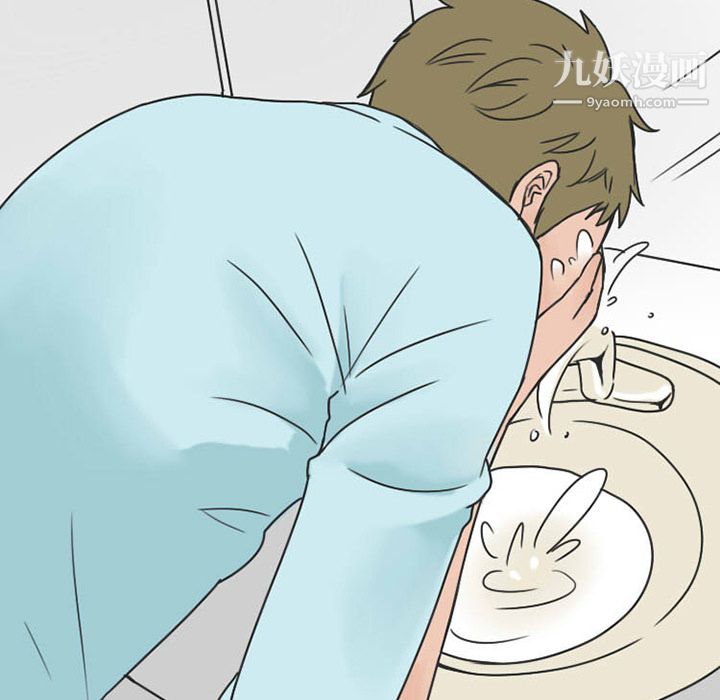 情爱记事NEXT第25话