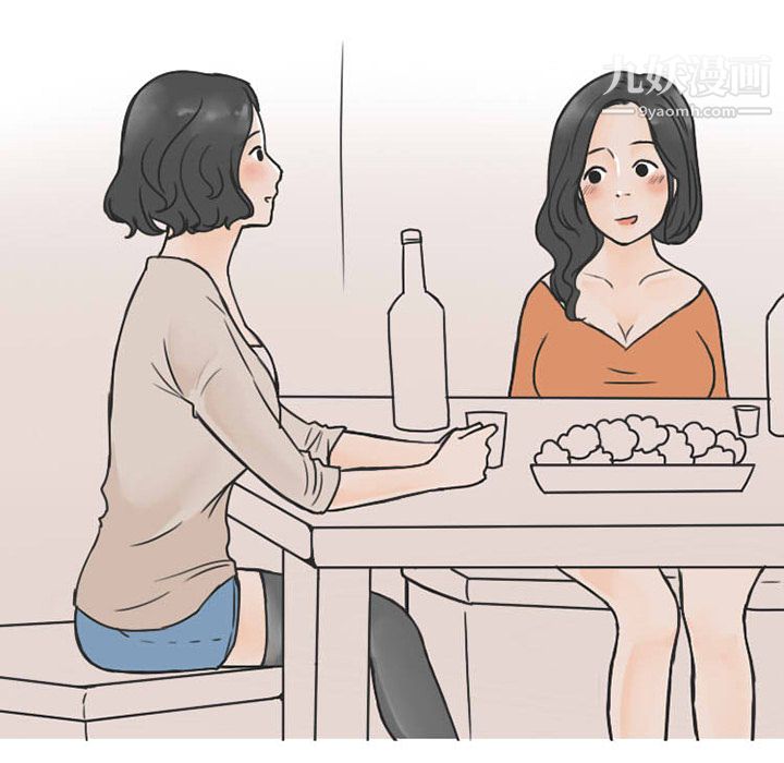 情爱记事NEXT第25话