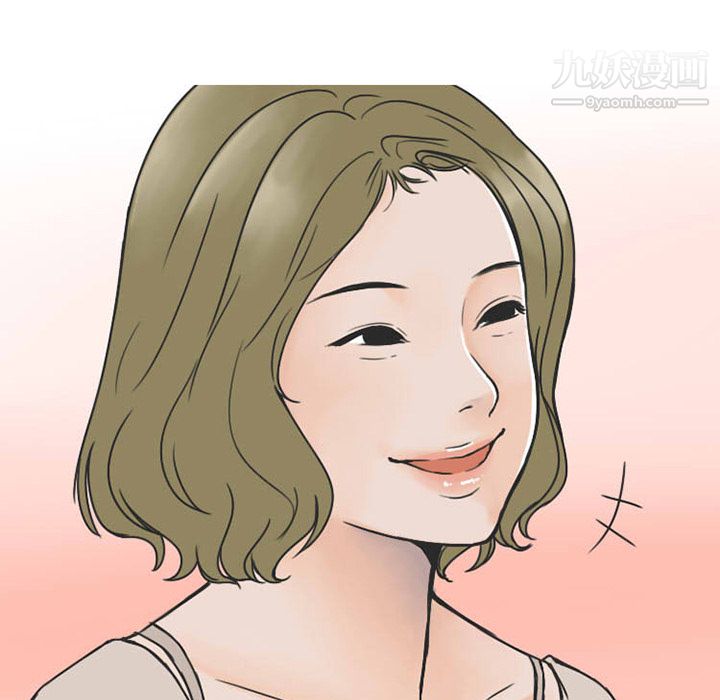 情爱记事NEXT第25话