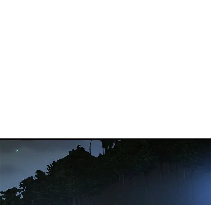 故乡的那些女人第12话