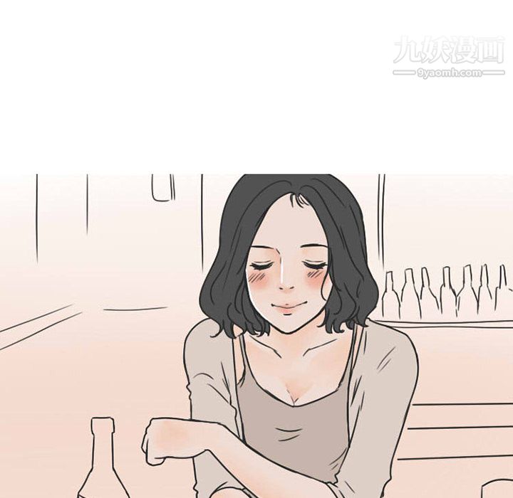 情爱记事NEXT第25话