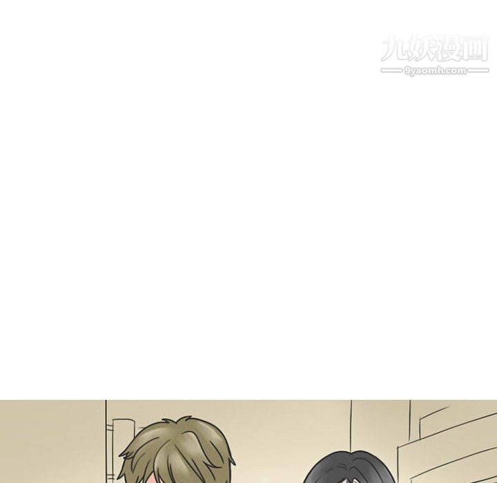 情爱记事NEXT第26话