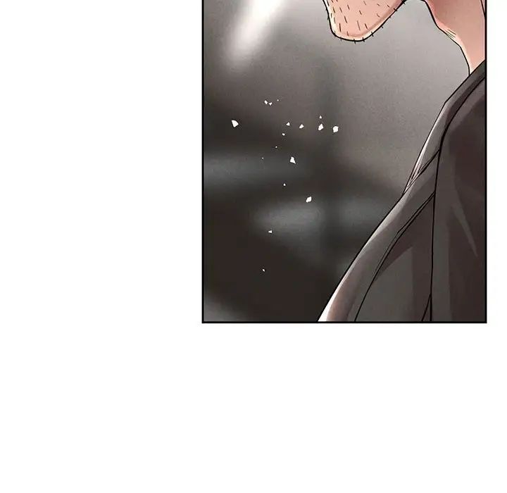 复仇第1话