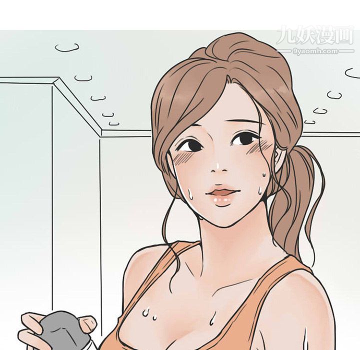 情爱记事NEXT第27话