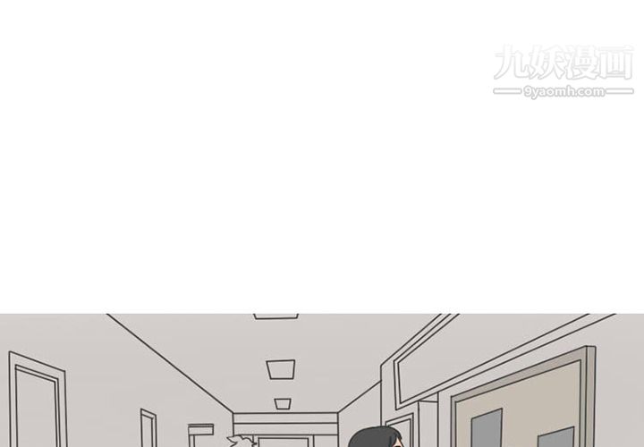 情爱记事NEXT第29话