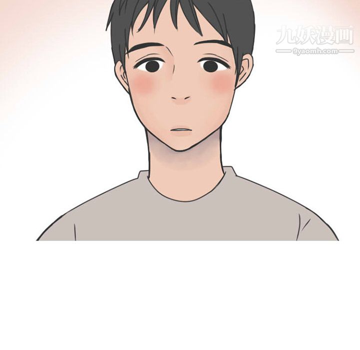 情爱记事NEXT第29话