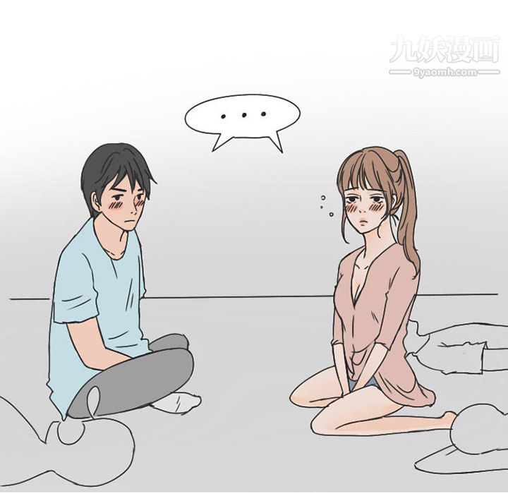 情爱记事NEXT第29话