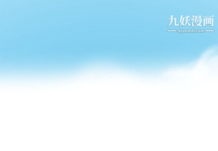 情爱记事NEXT第31话