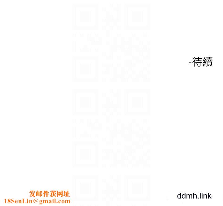 把妹鬼达人第108话-吃完正餐,来个护理师甜点