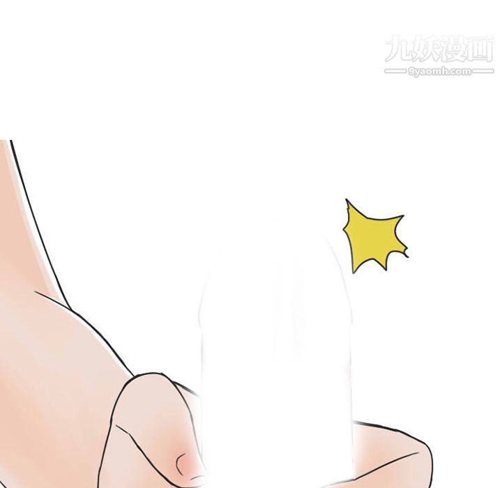 情爱记事NEXT第31话