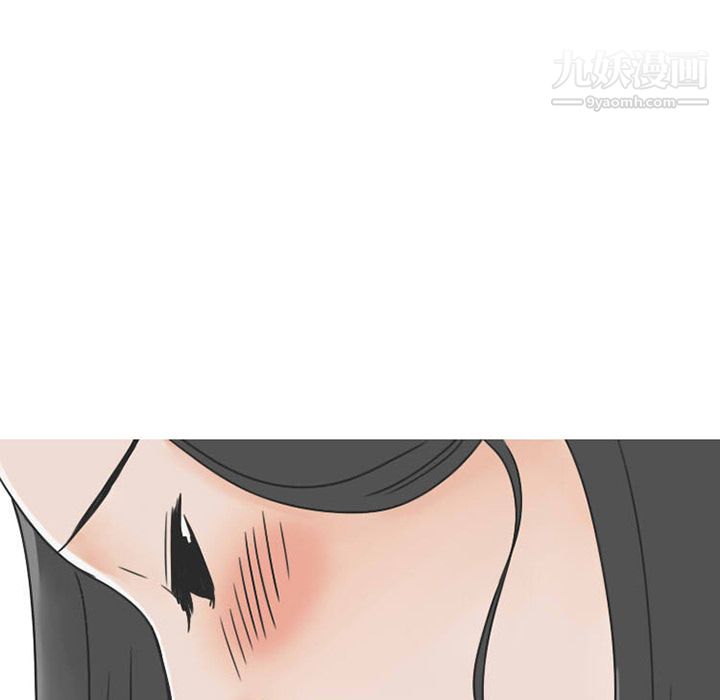 情爱记事NEXT第31话