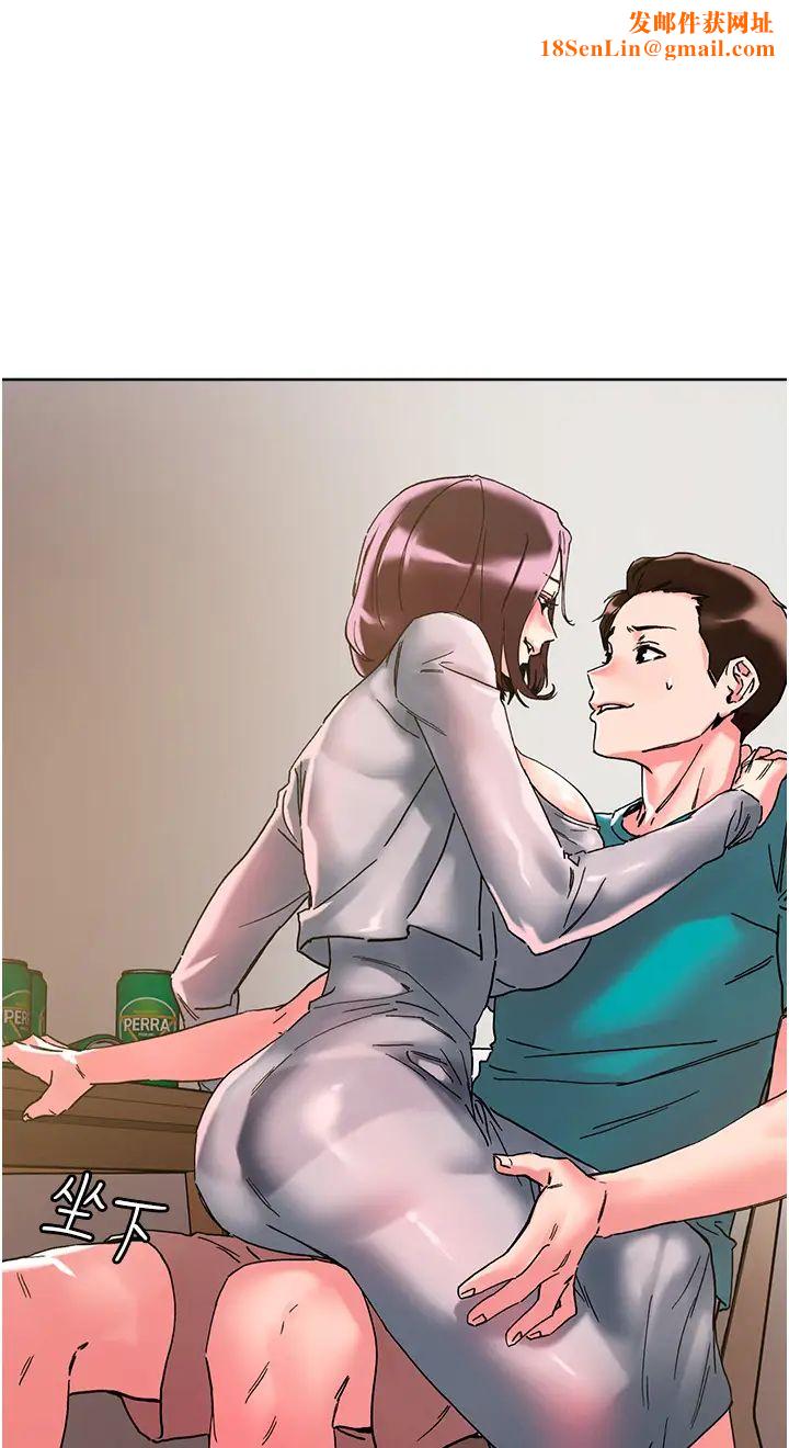 把妹鬼达人第110话-熟女喷泉即将爆发