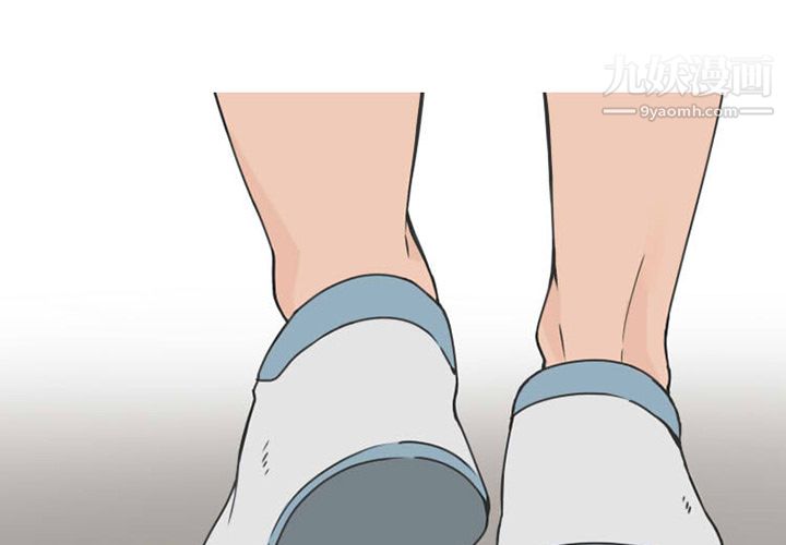 情爱记事NEXT第32话