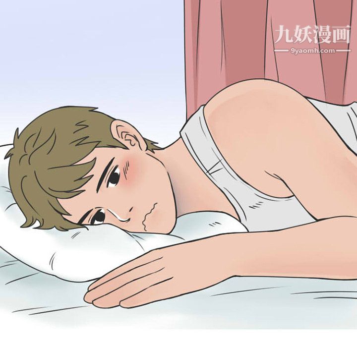 情爱记事NEXT第32话