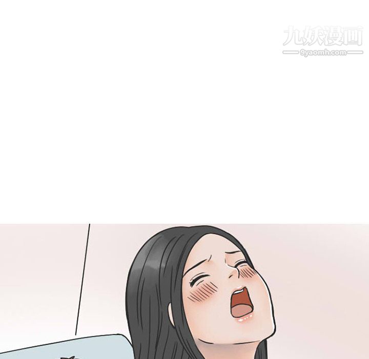 情爱记事NEXT第32话