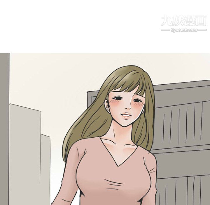 情爱记事NEXT第33话