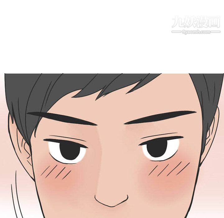 情爱记事NEXT第33话