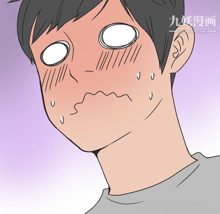 情爱记事NEXT第33话