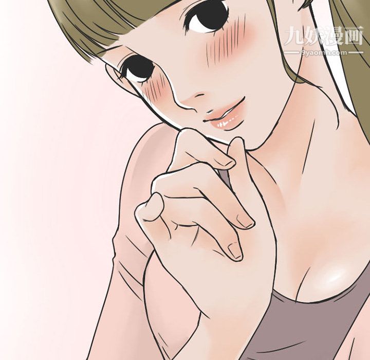 情爱记事NEXT第34话