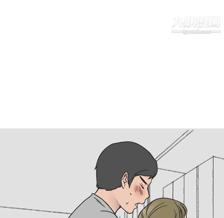 情爱记事NEXT第34话