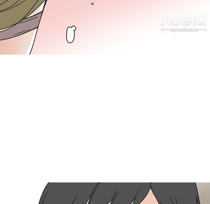 情爱记事NEXT第34话