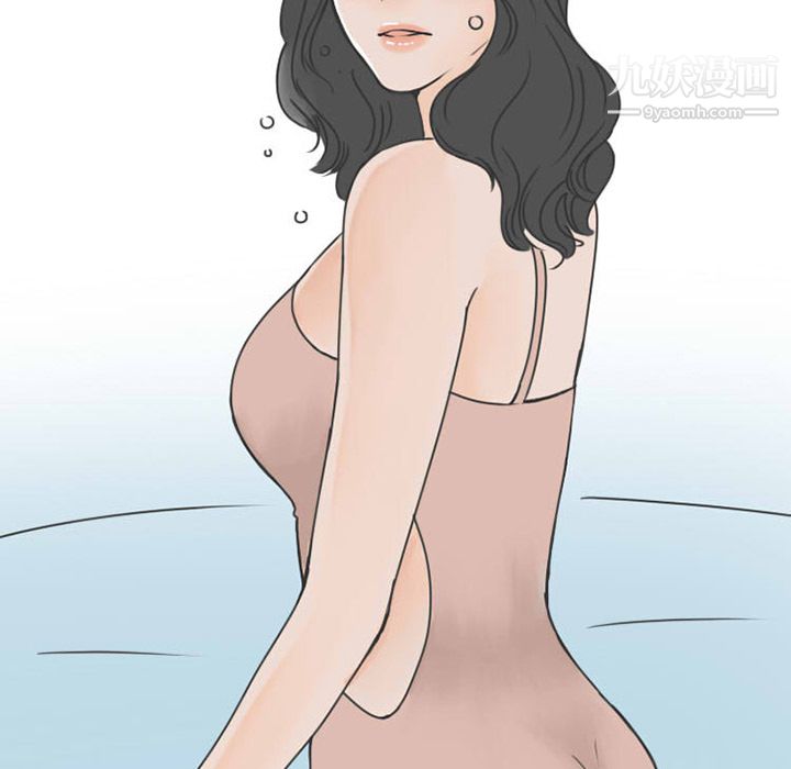 情爱记事NEXT第35话