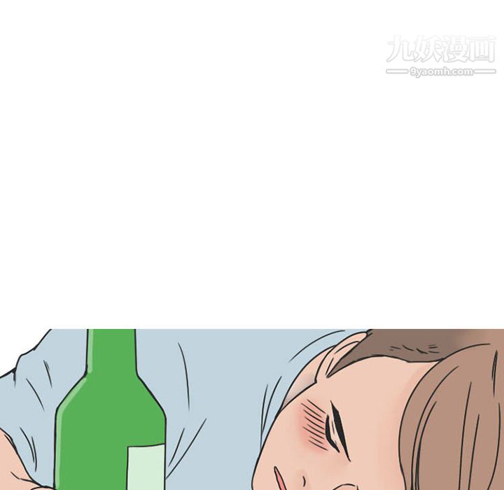 情爱记事NEXT第36话