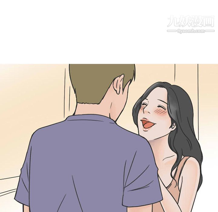 情爱记事NEXT第36话