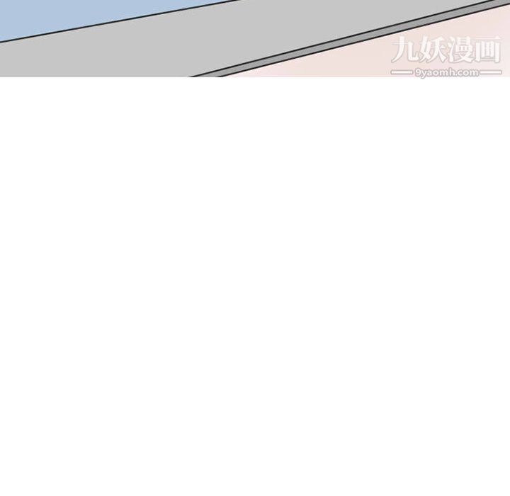 情爱记事NEXT第36话