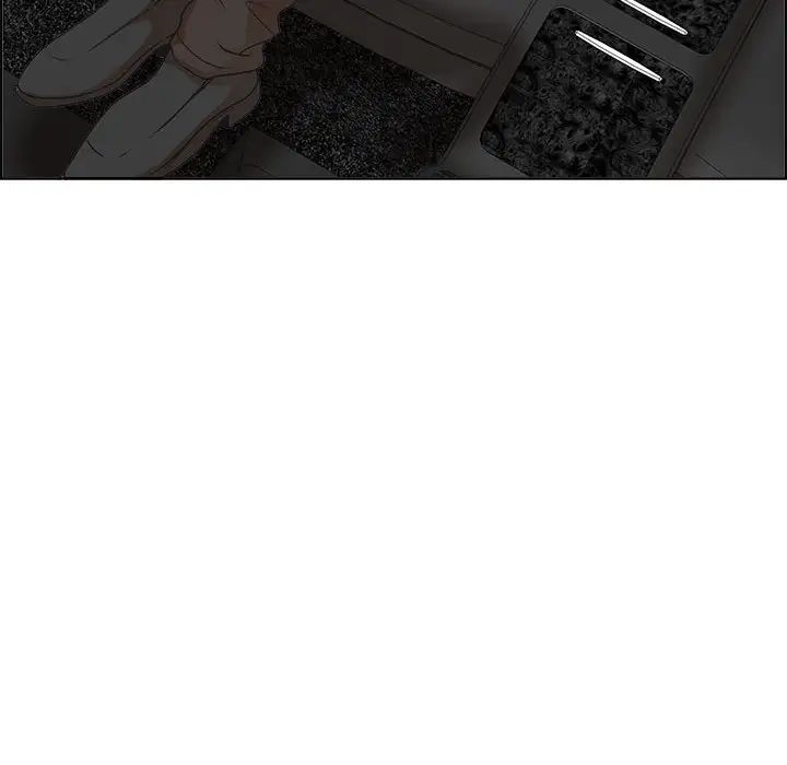 教授的课后辅导第1话