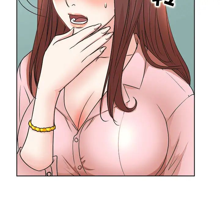 教授的课后辅导第1话