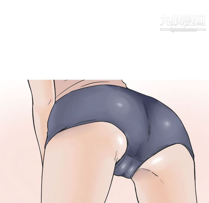 情爱记事NEXT第37话