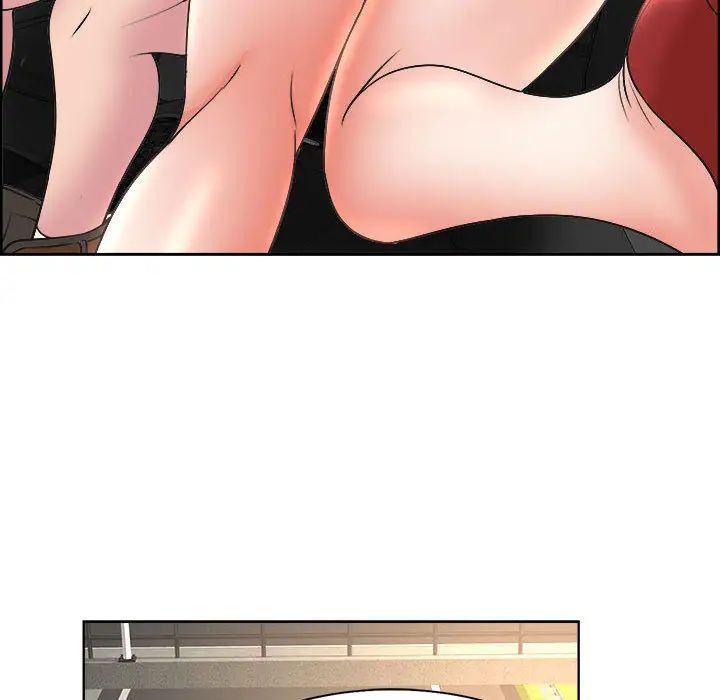 教授的课后辅导第1话