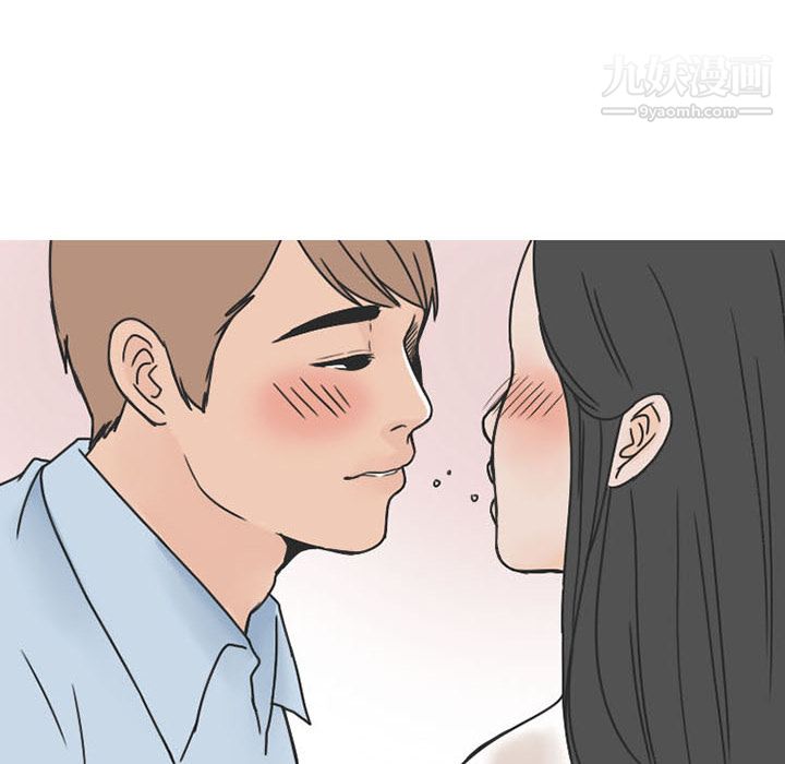 情爱记事NEXT第37话